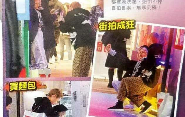 Cuộc sống thất nghiệp, buông thả và ăn bám của con gái Thành Long