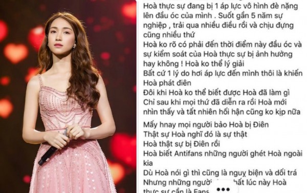 Thực hư câu chuyện group fanclub của Hòa Minzy bị kick out gần 2.000 fan