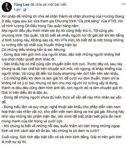 Phản ứng của đạo diễn Đỗ Thanh Hải khi MC Tùng Leo chỉ trích Táo quân