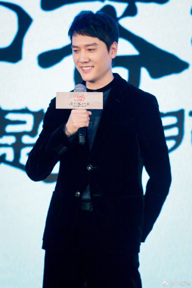 Vì đâu mà Sam Sam Triệu Lệ Dĩnh và Đường Tăng Phùng Thiệu Phong bén duyên yêu?