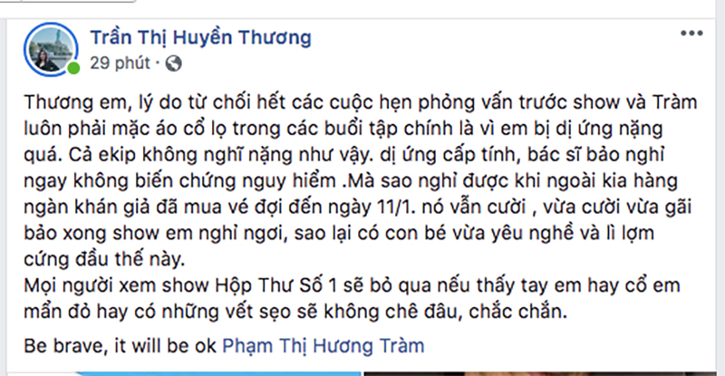 Hương Tràm bị dị ứng cấp tính, có nguy cơ biến chứng nặng