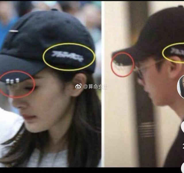 Netizen phát sốt trước loạt nghi vấn Dương Mịch hẹn hò Lý Dịch Phong sau lùm xùm ly hôn Lưu Khải Uy