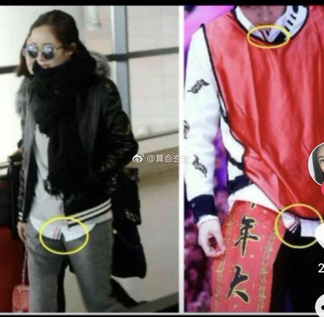 Netizen phát sốt trước loạt nghi vấn Dương Mịch hẹn hò Lý Dịch Phong sau lùm xùm ly hôn Lưu Khải Uy