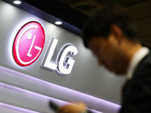 Sau Apple và Samsung, LG cũng dự báo lợi nhuận quý lao dốc