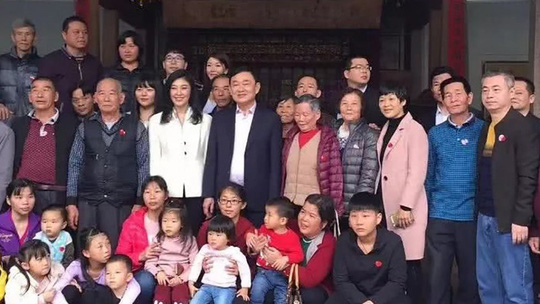 Bà Yingluck trở thành chủ tịch công ty cảng ở Trung Quốc