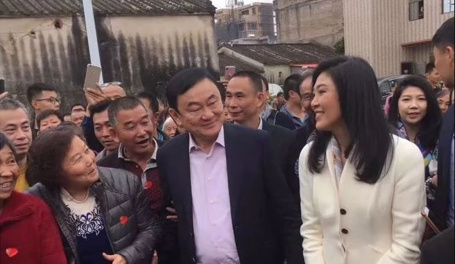 Thêm bằng chứng bà Yingluck bỏ trốn qua đường Campuchia