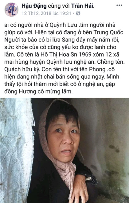 Con trai tìm thấy mẹ bị lừa bán 20 năm nhờ bức ảnh mạng xã hội