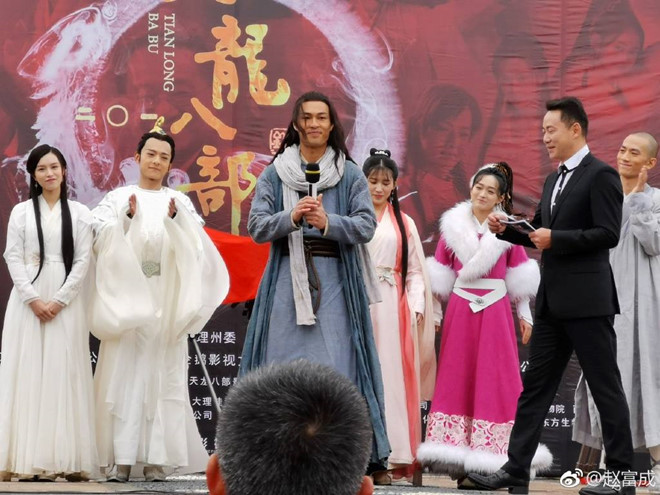 Tạo hình dàn diễn viên Thiên long bát bộ 2019 bị chê già và xấu