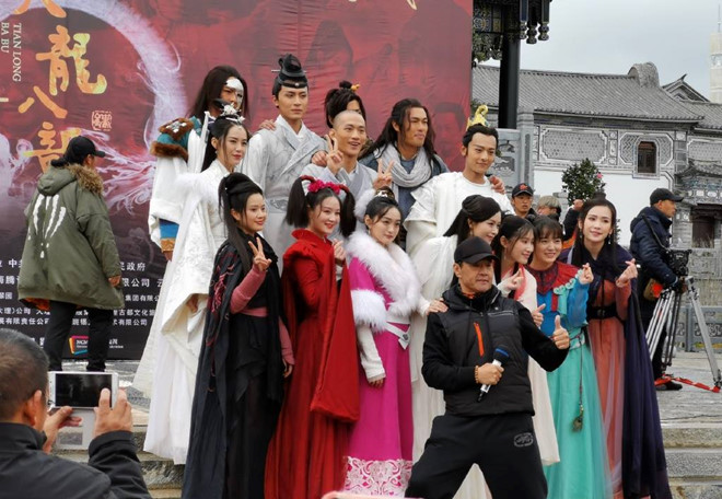 Tạo hình dàn diễn viên Thiên long bát bộ 2019 bị chê già và xấu