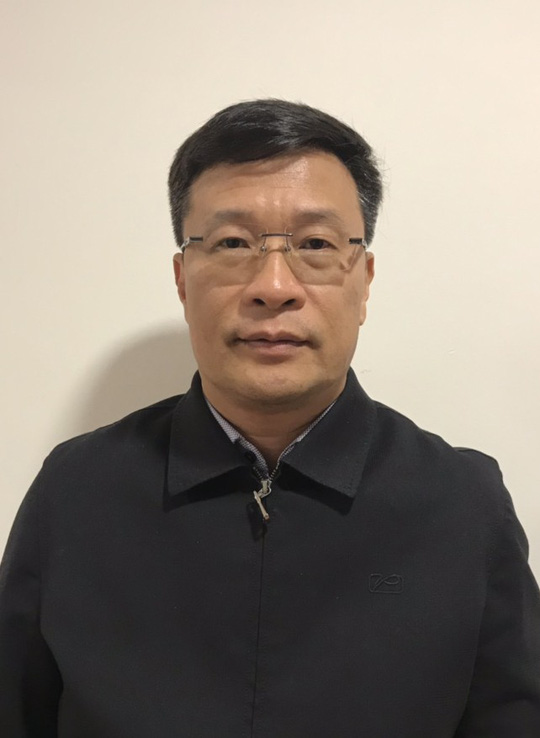 Cựu chủ tịch BIDV Trần Bắc Hà bị khởi tố bổ sung