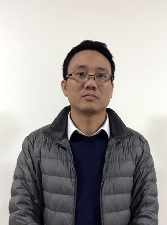 Cựu chủ tịch BIDV Trần Bắc Hà bị khởi tố bổ sung