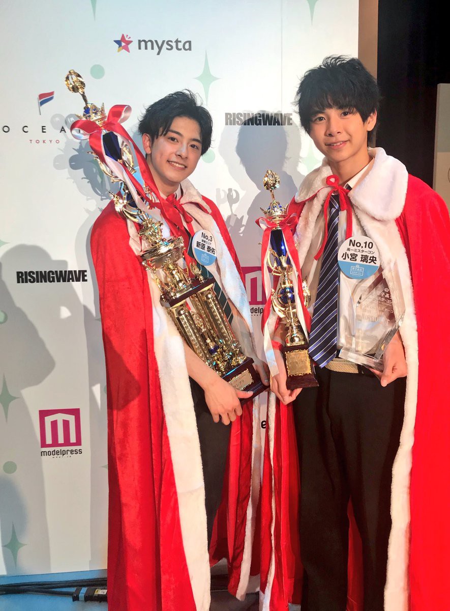 Từng bị bắt nạt vì ngoại hình nổi bật, cậu bạn 18 tuổi bật khóc sau khi đăng quang Nam sinh đẹp trai nhất Nhật Bản