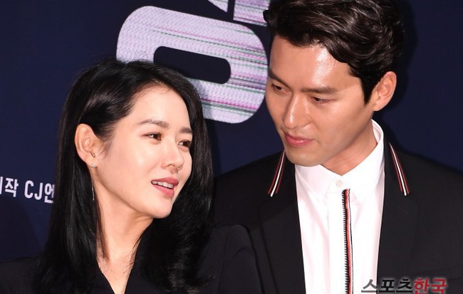 Rộ tin chị đẹp Son Ye Jin và tài tử đình đám Hyun Bin đang hẹn hò, còn cùng nhau đi du lịch nước ngoài