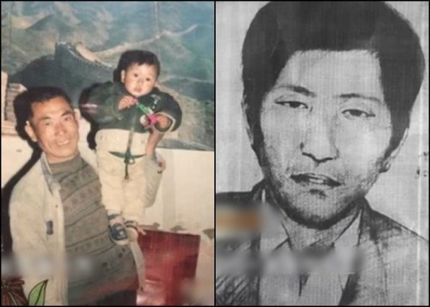 Bị bắt cóc sau khi bố mẹ bị giết hại dã man, cậu bé sống trong vòng tay của kẻ thù 17 năm và xem hắn như cha đẻ