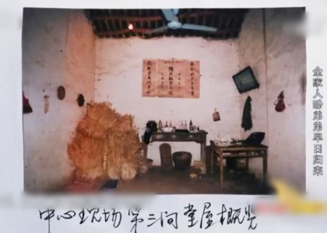 Bị bắt cóc sau khi bố mẹ bị giết hại dã man, cậu bé sống trong vòng tay của kẻ thù 17 năm và xem hắn như cha đẻ