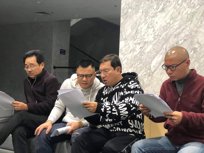 Xuân Bắc tiết lộ biệt danh của Táo quân 2019