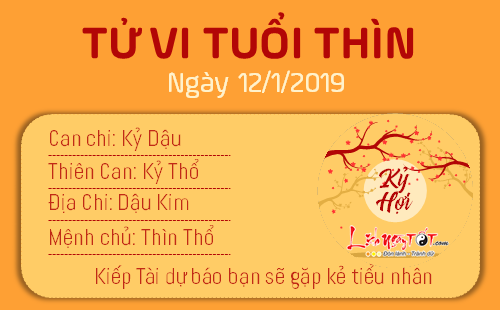 Tử vi Thứ 7 ngày 12/1/2019 của 12 con giáp: Tị thăng quan, phát lộc, Tuất mất tiền của Tử vi Thứ 7 ngày 12/1/2019 của 12 con giáp: Tị thăng quan, phát lộc, Tuất mất tiền của