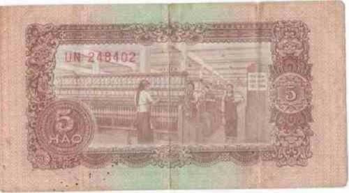 Ngắm lại những hình ảnh Tết Hà Nội thời bao cấp, ai cũng rưng rưng: Sao Tết xưa đẹp thế?