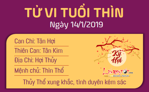 Tử vi thứ 2 ngày 14/1/2019 của 12 con giáp: Mùi danh lợi song thu, Thân vừa mất tiền vừa chịu thị phi Tử vi thứ 2 ngày 14/1/2019 của 12 con giáp: Mùi danh lợi song thu, Thân vừa mất tiền vừa chịu thị phi