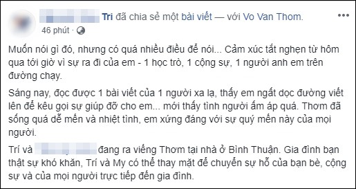 Cộng đồng mạng kêu gọi quyên góp, giúp đỡ gia đình VĐV đột quỵ tử vong trên đường đua HCMC Marathon 2019