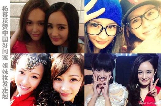 Chạm trán tại sự kiện nhưng lại bơ đẹp nhau, tình bạn giữa Dương Mịch và Đường Yên liệu có phải thực sự đã tan vỡ?