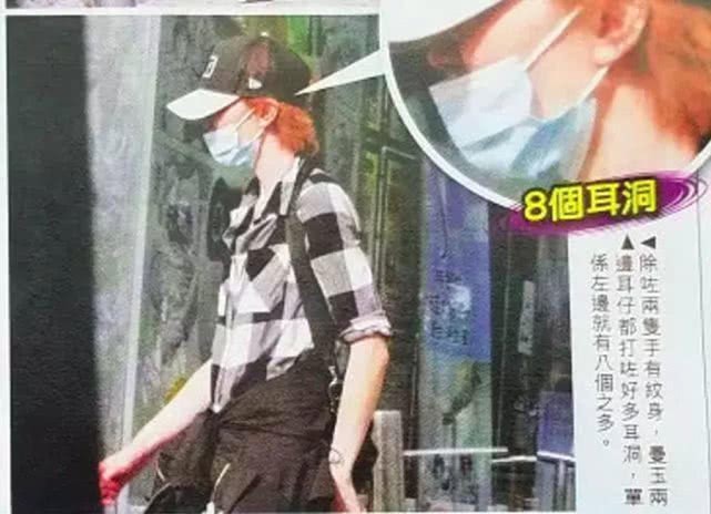 Thông tin gây sốc về Trương Mạn Ngọc: Mỹ nhân một thời giờ tàn tạ, bị bệnh tâm lý, sống quái gở