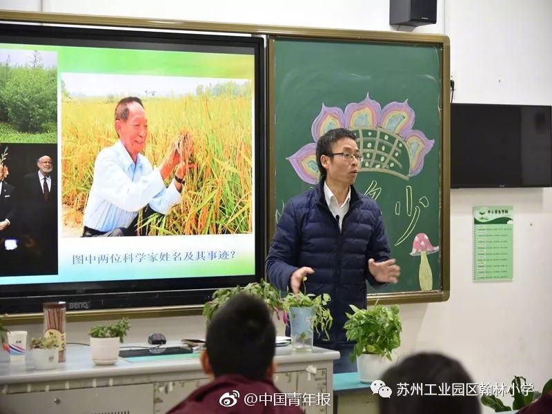 Xuất hiện trường học có trình độ học vấn đỉnh cao với 194 cha mẹ học sinh là tiến sĩ!