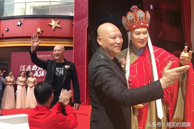 Nữ tỷ phú U80 để Đường Tăng hưởng bao nhiêu từ khối tài sản khủng?