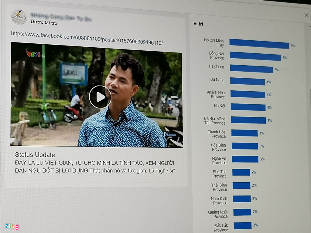 Quảng cáo chính trị tung hoành, Facebook làm ngơ