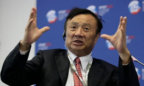Người sáng lập Huawei ca ngợi Trump là tổng thống vĩ đại