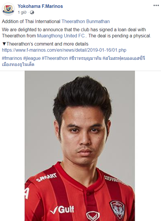 Hậu vệ số 1 tuyển Thái Lan trở lại Nhật Bản thi đấu, trở thành đối thủ của Iniesta, Villa