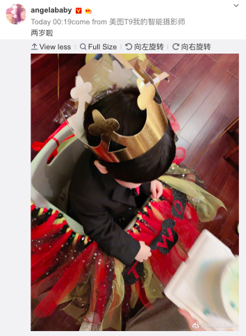 Angela Baby khoe sinh nhật quý tử tròn 2 tuổi, Huỳnh Hiểu Minh không xuất hiện nhưng lại có hành động này