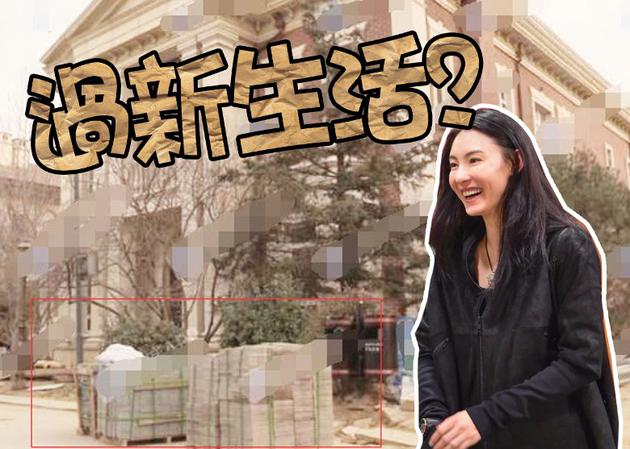 Rộ tin Trương Bá Chi được bạn trai bí mật tặng tặng biệt thự 240 tỷ, sẽ chuyển đến Bắc Kinh sống trong nay mai