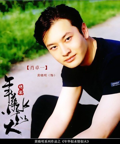 Cùng là vợ chồng dao kéo cả đôi nhưng cặp viên mãn với hôn nhân hơn 1 thập kỷ, đôi ly hôn sau nhiều thị phi