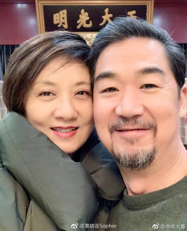 Hòa Thân Vương Cương, Càn Long Trương Thiết Lâm hội ngộ Kỷ Hiểu Lam Trương Quốc Lập nhân ngày sinh nhật