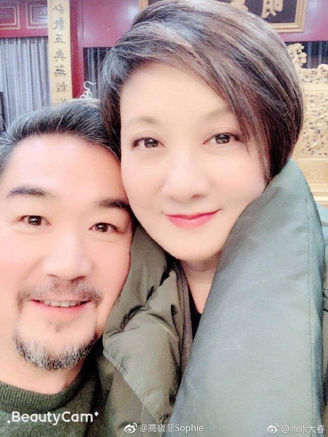 Hòa Thân Vương Cương, Càn Long Trương Thiết Lâm hội ngộ Kỷ Hiểu Lam Trương Quốc Lập nhân ngày sinh nhật