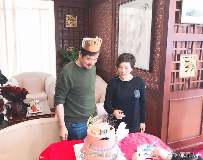 Hòa Thân Vương Cương, Càn Long Trương Thiết Lâm hội ngộ Kỷ Hiểu Lam Trương Quốc Lập nhân ngày sinh nhật