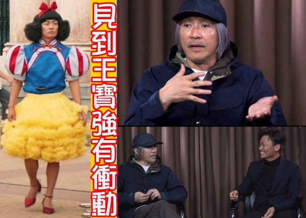 Châu Tinh Trì tiết lộ lý do không tiếp tục đóng phim dù vẫn nổi tiếng