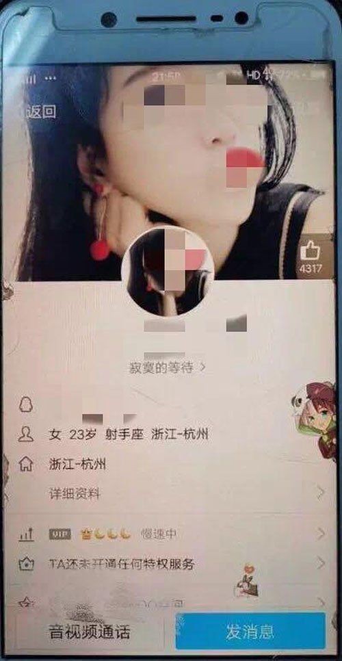 Chê vợ xấu xí bèn ra ngoài bóc bánh trả tiền, tiền đã trả nhưng bánh chưa ăn thì người chồng gặp kết cục ê chề