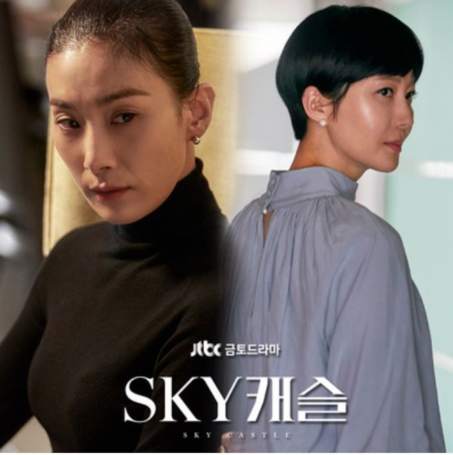 Phim Hàn hiện tại: Át chủ bài truyền thông không còn bảo chứng độ hot, càng kì vọng càng thất vọng