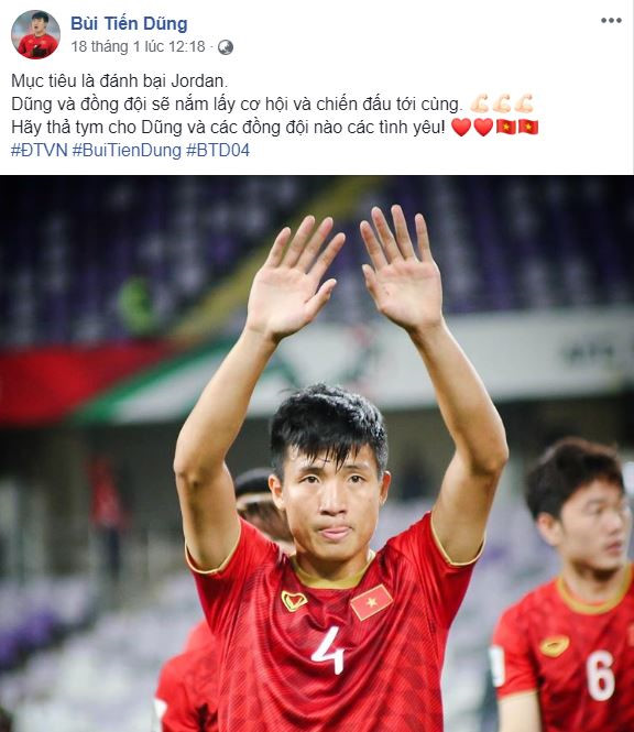 Bố Công Phượng: Con trai đã ghi bàn thắng quan trọng cho Việt Nam