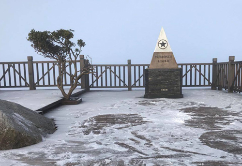 Không khí lạnh mạnh tràn về, miền Bắc rét đậm