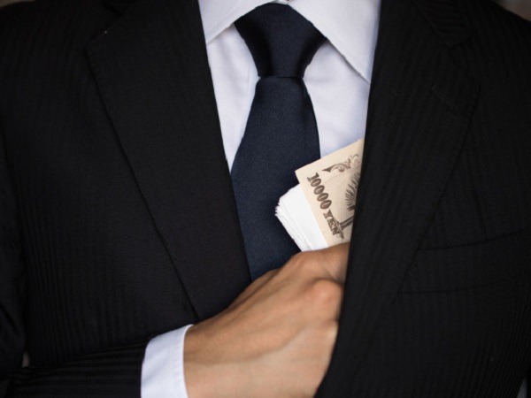 Con đường hoàn lương chông gai của một Yakuza: Bị đuổi việc và bắt nộp lại tiền lương vì là… cựu Mafia Nhật Bản