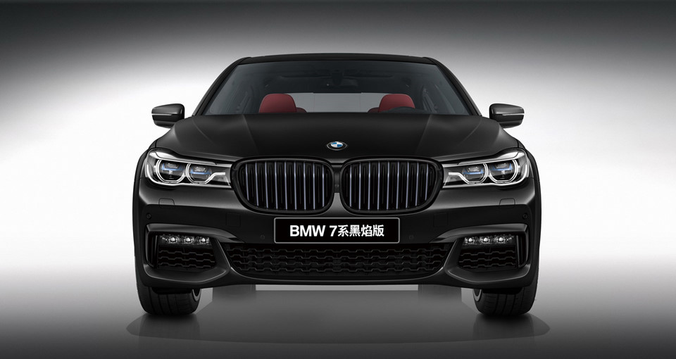 BMW 7-Series có bản màu đen huyền bí Black Fire cho châu Á