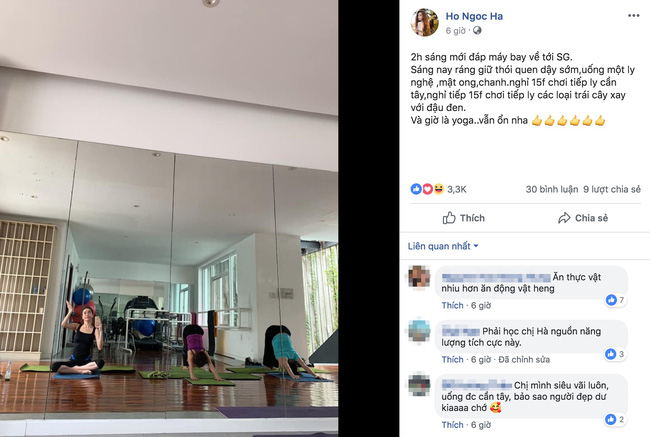 Ở bên nhau 8 năm không có đám cưới chính thức, Hồ Ngọc Hà phản ứng thế nào khi Cường Đô La đường hoàng làm đám hỏi với Đàm Thu Trang?