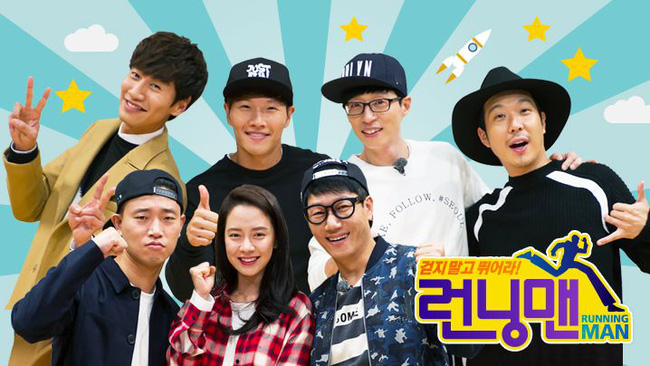 Running Man Việt: Trương Thế Vinh sắm vai Kẻ mạnh, Jun Phạm  làm đệ nhất thảo mai