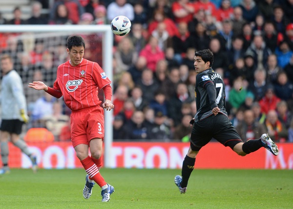 Nhật Bản - đối thủ của ĐT Việt Nam tại tứ kết Asian Cup 2019 mạnh cỡ nào?