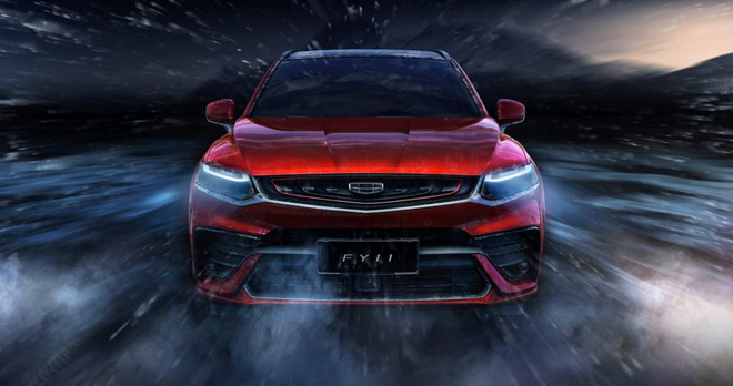 SUV thể thao Trung Quốc sắp ra mắt, thiết kế tương tự BMW X4 và Mercedes-Benz GLC Coupe