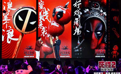 Deadpool 2 chiếu ở Trung Quốc sau khi cắt cảnh khỏa thân, bạo lực