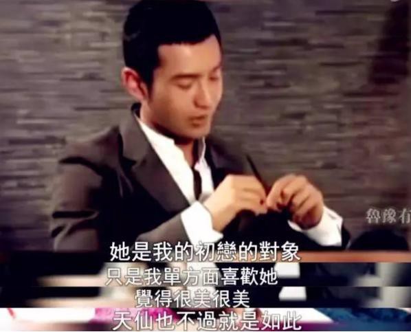 Nhìn lại tấm ảnh ngày Triệu Vy 20 tuổi, chẳng trách Huỳnh Hiểu Minh từng tương tư cô ấy suốt 10 năm